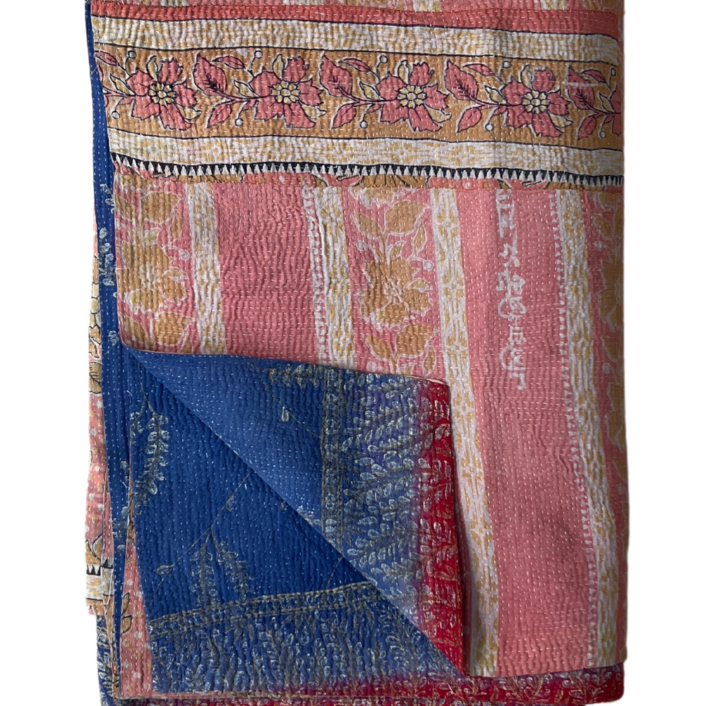 
                      
                        Kantha Quilt No. 638
                      
                    